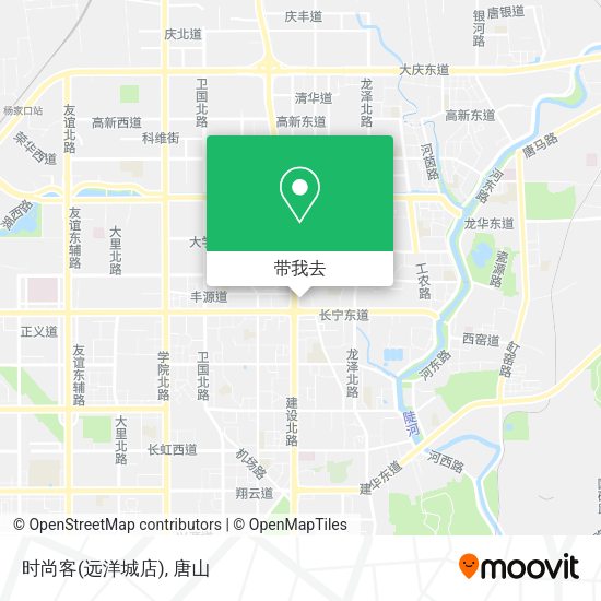 时尚客(远洋城店)地图