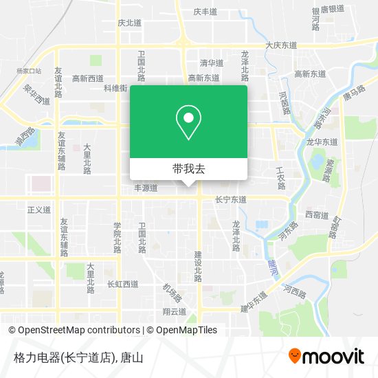 格力电器(长宁道店)地图