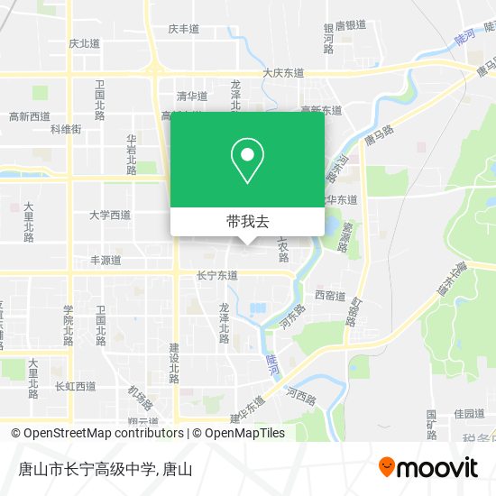唐山市长宁高级中学地图