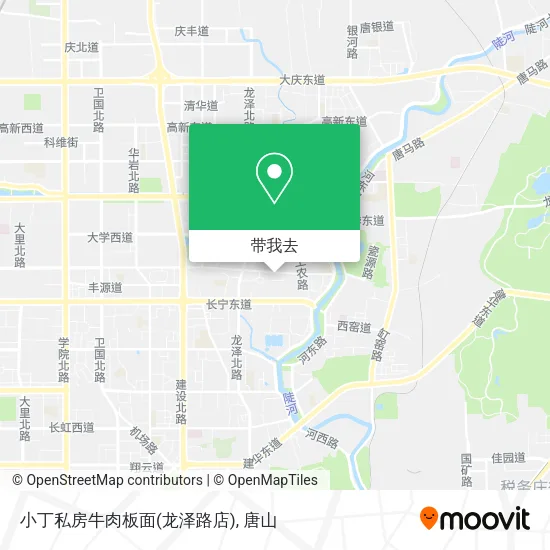 小丁私房牛肉板面(龙泽路店)地图