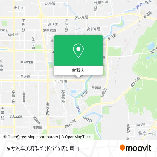 东方汽车美容装饰(长宁道店)地图