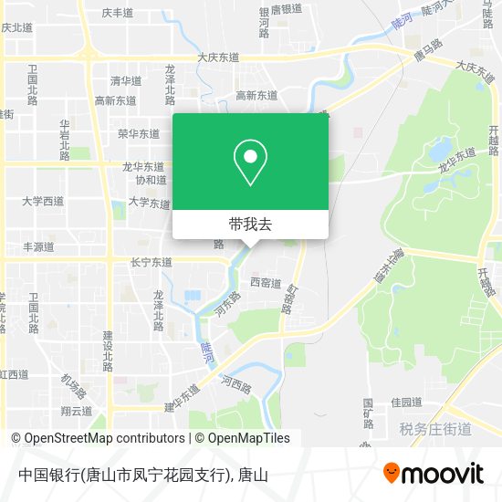 中国银行(唐山市凤宁花园支行)地图