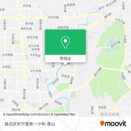 路北区长宁道第一小学地图