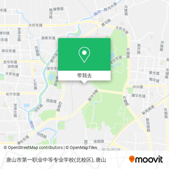 唐山市第一职业中等专业学校(北校区)地图