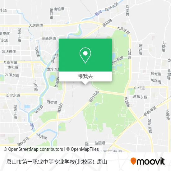 唐山市第一职业中等专业学校(北校区)地图