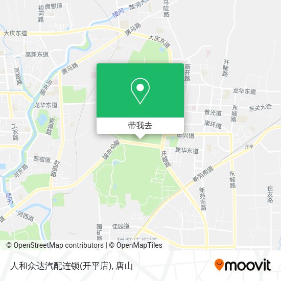 人和众达汽配连锁(开平店)地图