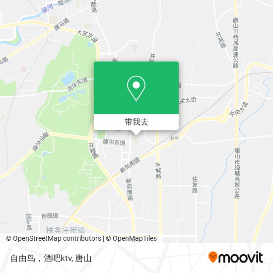 自由鸟，酒吧ktv地图
