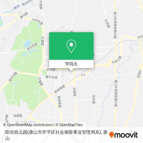 阳光幼儿园(唐山市开平区社会保险事业管理局东)地图