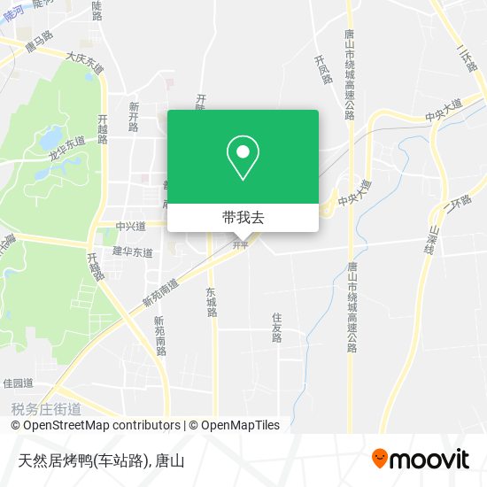 天然居烤鸭(车站路)地图