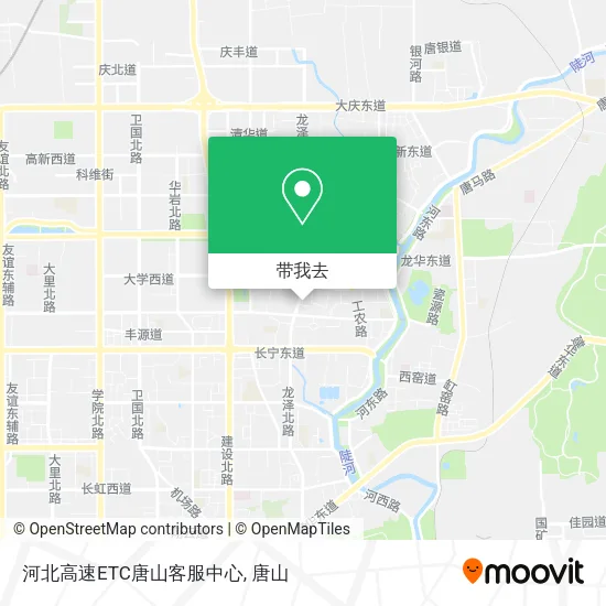 河北高速ETC唐山客服中心地图