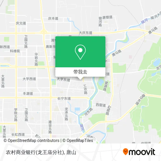 农村商业银行(龙王庙分社)地图