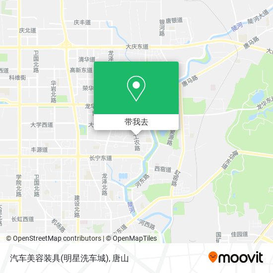 汽车美容装具(明星洗车城)地图