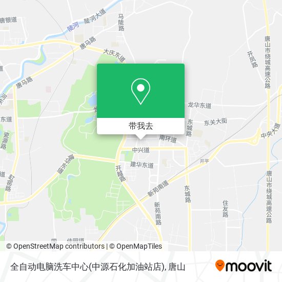 全自动电脑洗车中心(中源石化加油站店)地图