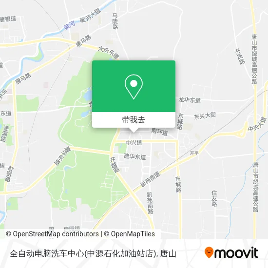 全自动电脑洗车中心(中源石化加油站店)地图