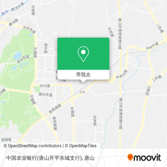 中国农业银行(唐山开平东城支行)地图