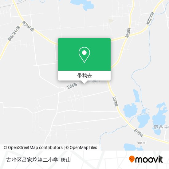 古冶区吕家坨第二小学地图