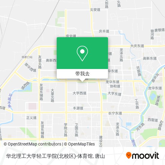 华北理工大学轻工学院(北校区)-体育馆地图