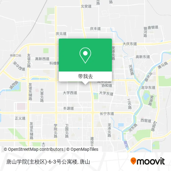 唐山学院(主校区)-6-3号公寓楼地图