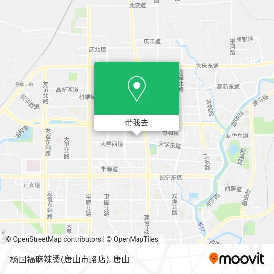 杨国福麻辣烫(唐山市路店)地图
