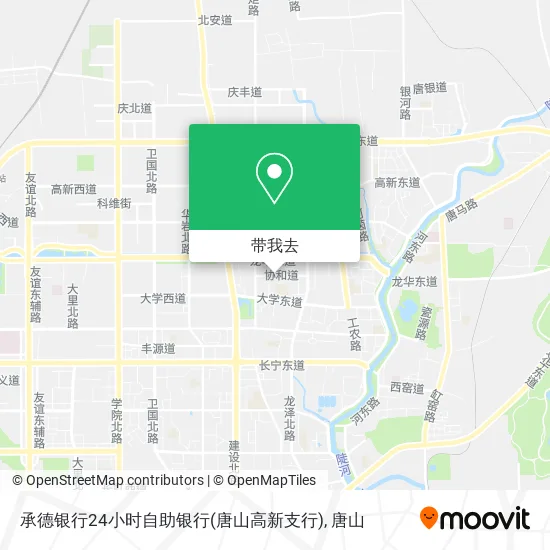 承德银行24小时自助银行(唐山高新支行)地图