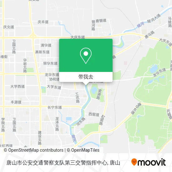 唐山市公安交通警察支队第三交警指挥中心地图
