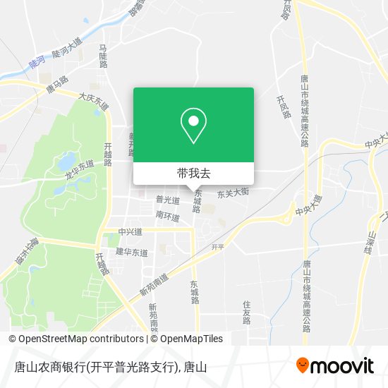 唐山农商银行(开平普光路支行)地图