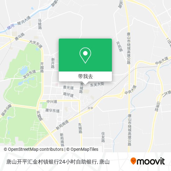 唐山开平汇金村镇银行24小时自助银行地图