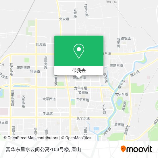 富华东里水云间公寓-103号楼地图