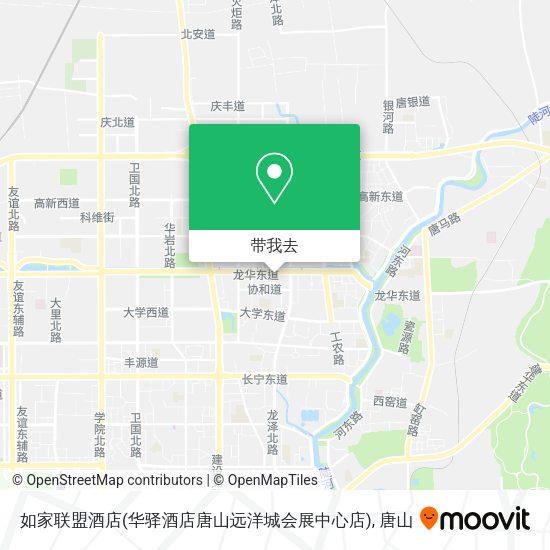 如家联盟酒店(华驿酒店唐山远洋城会展中心店)地图