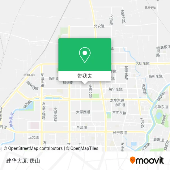 建华大厦地图