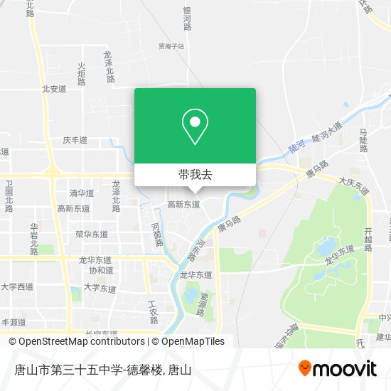 唐山市第三十五中学-德馨楼地图