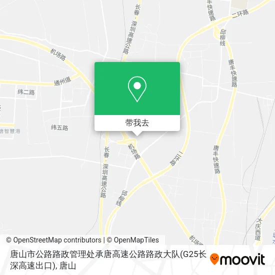 唐山市公路路政管理处承唐高速公路路政大队(G25长深高速出口)地图