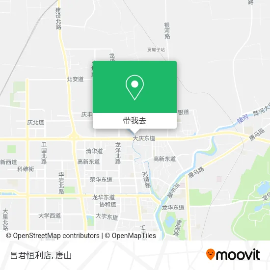 昌君恒利店地图