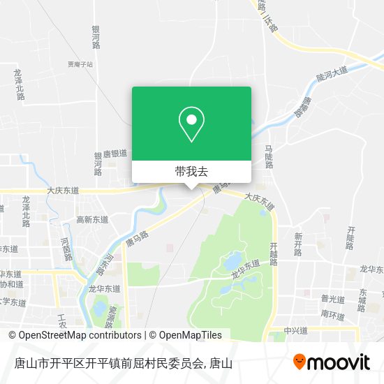 唐山市开平区开平镇前屈村民委员会地图