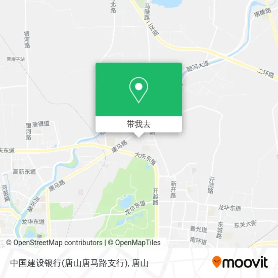 中国建设银行(唐山唐马路支行)地图