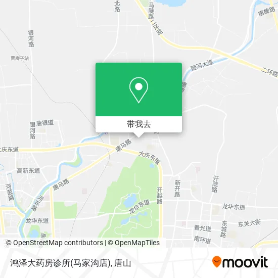 鸿泽大药房诊所(马家沟店)地图