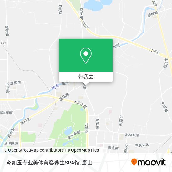 今如玉专业美体美容养生SPA馆地图