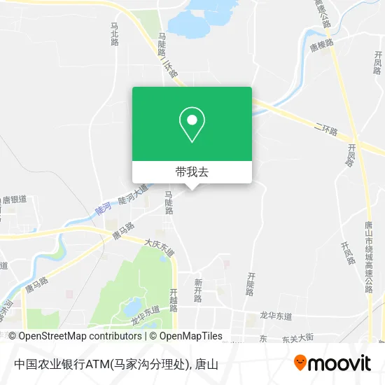 中国农业银行ATM(马家沟分理处)地图