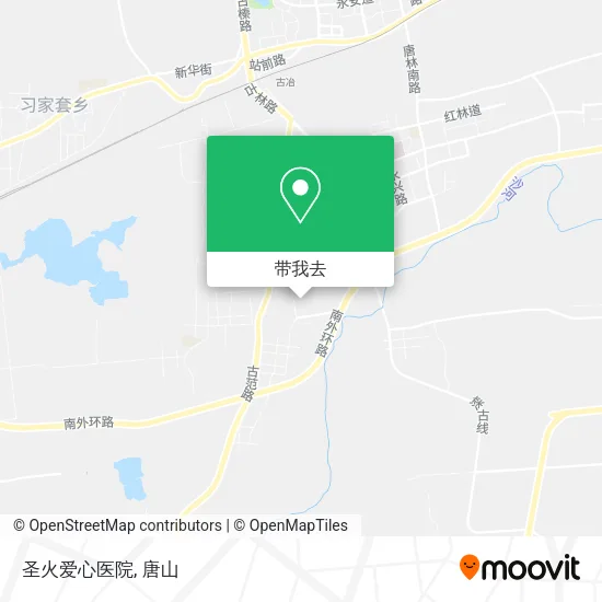 圣火爱心医院地图