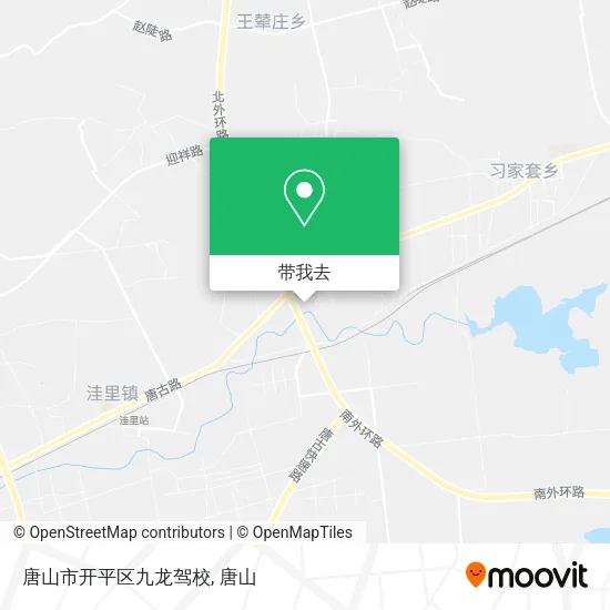 唐山市开平区九龙驾校地图