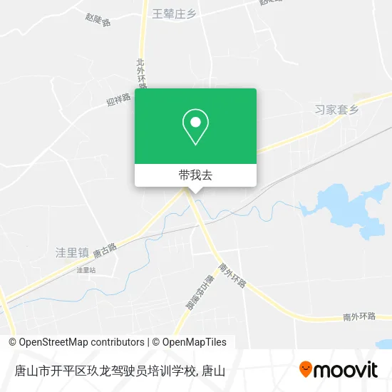 唐山市开平区玖龙驾驶员培训学校地图
