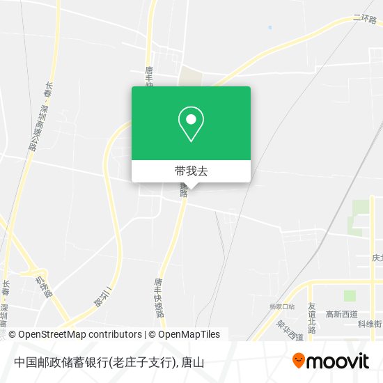 中国邮政储蓄银行(老庄子支行)地图