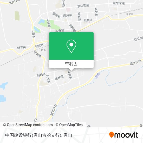 中国建设银行(唐山古冶支行)地图