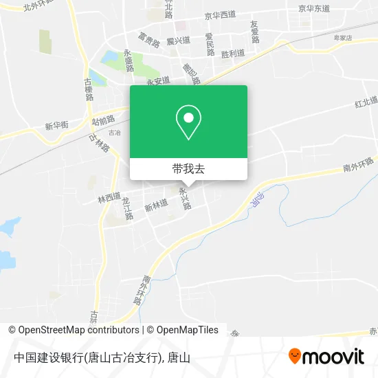 中国建设银行(唐山古冶支行)地图