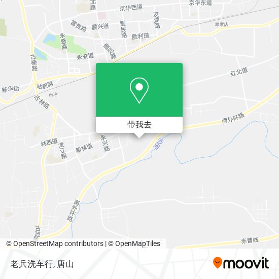 老兵洗车行地图
