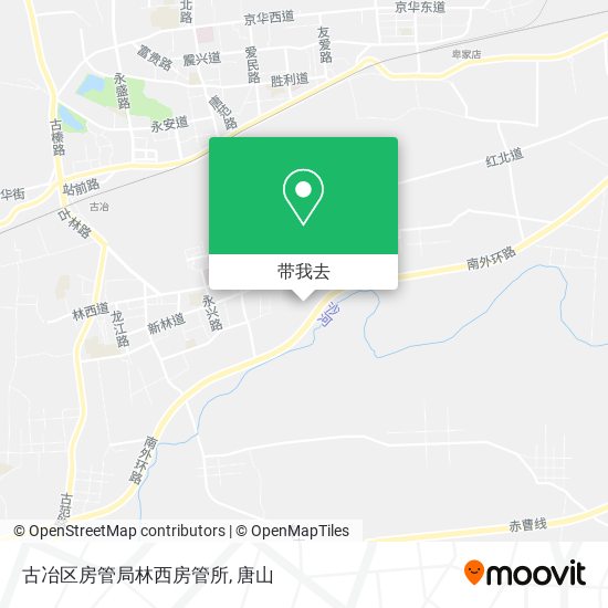 古冶区房管局林西房管所地图
