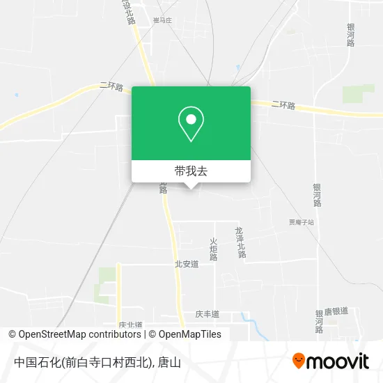 中国石化(前白寺口村西北)地图