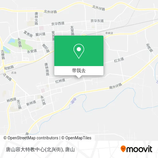 唐山容大特教中心(北兴街)地图
