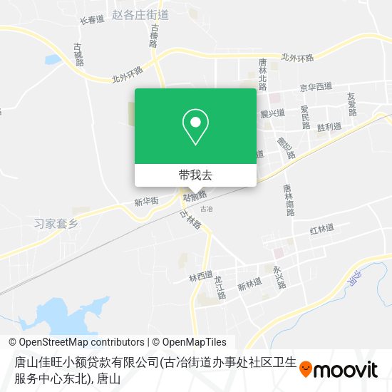 唐山佳旺小额贷款有限公司(古冶街道办事处社区卫生服务中心东北)地图
