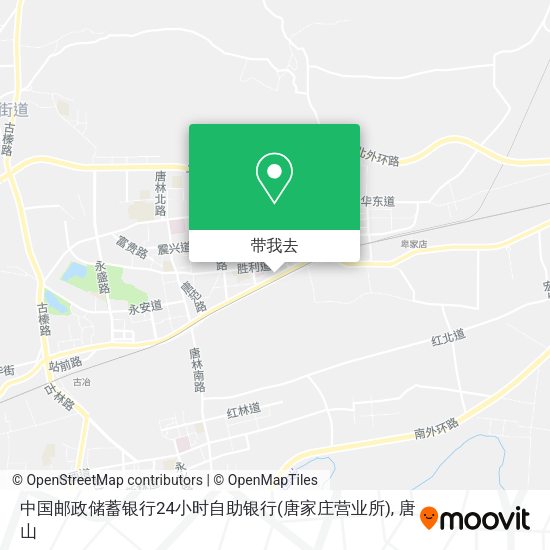 中国邮政储蓄银行24小时自助银行(唐家庄营业所)地图